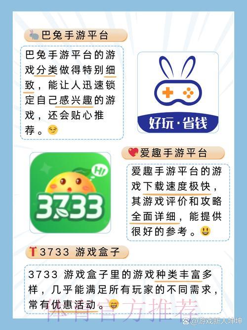 如何安全注册并获取最新世界杯竞猜平台官方入口 如何安全注册并获取最新世界杯竞猜平台官方入口