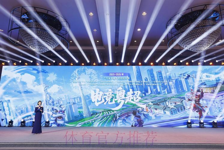 全球顶级赛事竞猜平台精选,专业投注渠道一览 全球顶级赛事竞猜平台精选,专业投注渠道一览